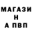 Первитин кристалл Kelvin Gunnar