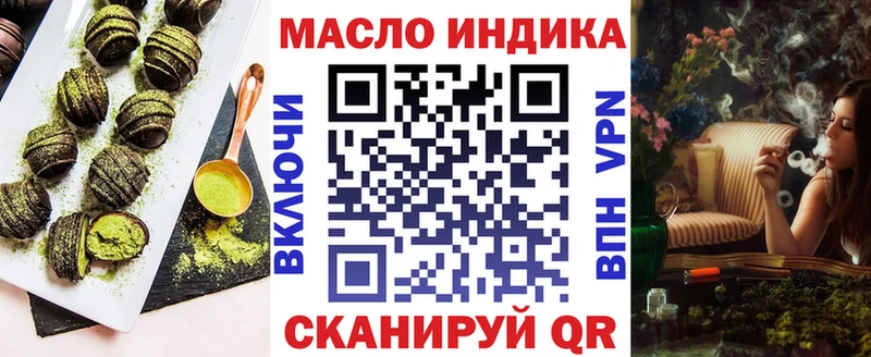 купить наркотик  Сосновка  МЕГА маркетплейс  Canna-Cookies марихуана 