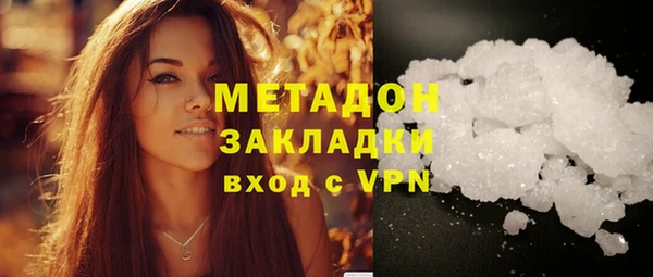 экстази Алзамай