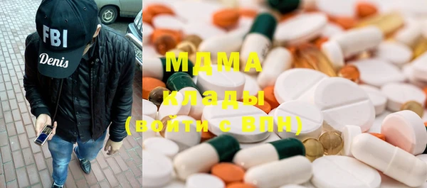 PSILOCYBIN Алексин