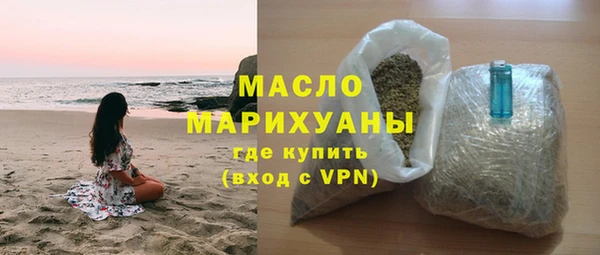 2c-b Нефтекумск
