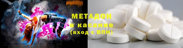 PSILOCYBIN Алексин