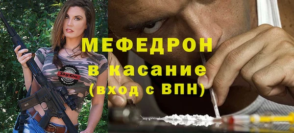 сатива Алексеевка