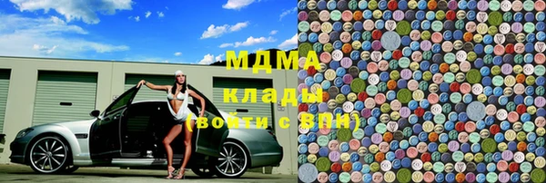 PSILOCYBIN Алексин