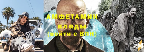 PSILOCYBIN Алексин