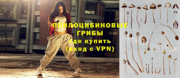 экстази Алзамай