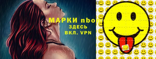 ECSTASY Нея