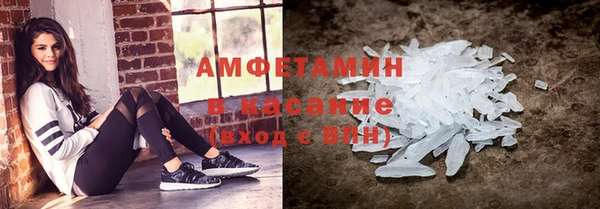 экстази Алзамай