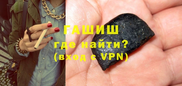 сатива Алексеевка