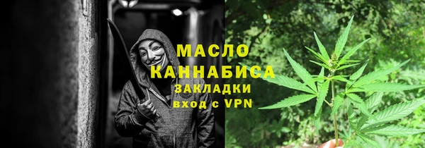 PSILOCYBIN Алексин