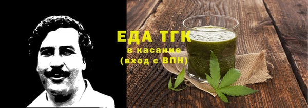 сатива Алексеевка
