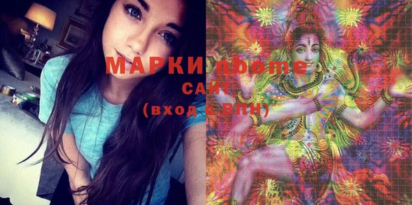 сатива Алексеевка