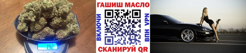 хочу наркоту  Сосновка  ТГК Wax 