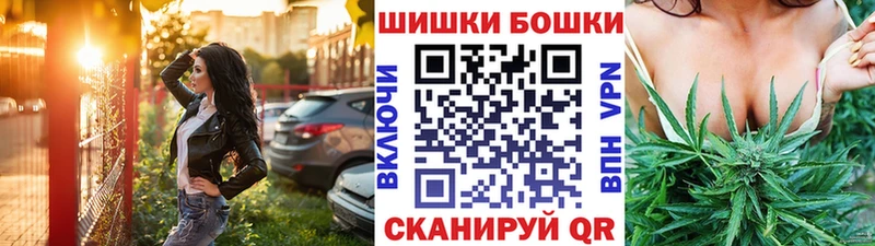 блэк спрут зеркало Сосновка Канабис Amnesia